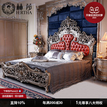 French furniture European-style solid wood leather bed neoclassical palace double bed high-grade two-meter wedding bed P1