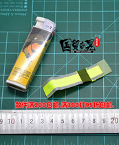 DAMTOYS DAM 78075 Russian Federation SSO Special Forces reflective identification sleeve 1 6 soldier model