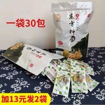 Guilin specialty Luo Han fruit tea small package Guangxi Oriental Shen tea Yongfu dehydrated Luo Han Guo dried fruit chip tea