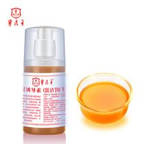 Penetrating Wang Fishing Little Pharmaceutical Grandmaster Fish Seduction Full Layer Inductive Vehicle Black Pit Lake Koi Fish Bait Lures