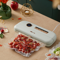 Bear sealing machine vacuum food packaging machine automatic sealing machine packaging plastic sealing machine universal household small