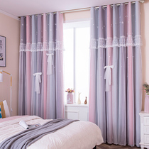 Nordic Starry Sky Double Layer Full Shade Lace Floating Window Bedroom Living Room Hollowed-out Stars Net Red Ins Princess Wind Curtains