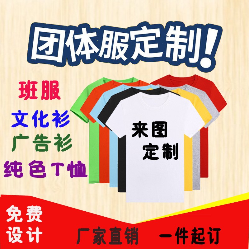 最爱的一家