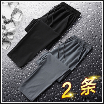 Ice silk mens pants Summer thin style cool and breathable loose straight drum pants summer sports casual 90% pants speed dry pants