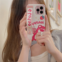 Milk Tea Bear Wristband iphone13promax Apple 12 Phone Shell 11 New 13pro Anti-Fall Full Pack Xr Xs Cute Ins Net Red Cartoon 8plus Personality