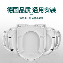 Adapted Dongpeng Toilet Lid Sub HOME SLOW DOWN THICKENED WATER CLOSET U TYPE V TYPE O TYPE TOILET PLATE ACCESSORIES UNIVERSAL