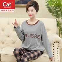 Spring and autumn middle-aged womens mother pajamas womens long-sleeved cotton middle-aged mother-in-law large size cotton can wear home clothes outside