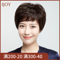 Middle-aged and elderly wigs womens short hair womens short curly hair moms real hair thin round face curly hair fluffy full headgear