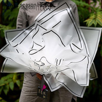 Flowers and floral packaging materials Korean waterproof simple fog paper flower flower bouquet Christmas Apple gift paper