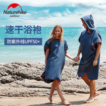 Speed Dry Beach Dressing Bathrobes Water Absorbent Cloak Travel Speed Dry Bath Towels Seaside Jacket Swimming Spa Cloister Hood Clothing