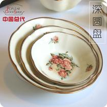 Korean original Queen Rose Empress Golden Rose ceramic deep dish Gilded gold-rimmed soup plate dish large medium and small size