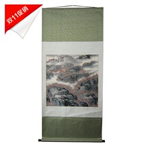 Japanese backflow Shandong painter Yan Dehai paper gold autumn real landscape painting calligraphy and painting hanging painting calligraphy and painting Chinese painting works