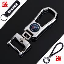 Special Buick car keychain cover New sovereign Angkewilang new Yinglang gt2018 men and women lacrosse Kaiyue