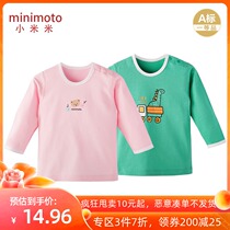 Xiaomi rice spring and summer New Baby long sleeve shirt baby cotton home clothing childrens pullover bottom underwear round neck