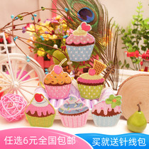 Computer embroidery ironing cloth patch patch applique accessories childrens clothes sweater decoration ice cream cake