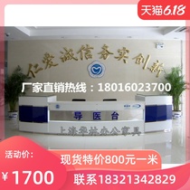  Customized hospital hall Medical guide desk Nurse Station Reception Desk Information desk Hospital guide desk Clinic guide desk
