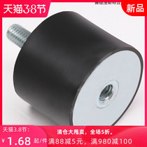 Rubber shock absorber Rubber shock absorber Cushion VD shock absorber screw 10 15 20 25 30 40 50