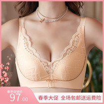 New lace non-rimmed bra suit Breathable sexy gathered small bra adjustment type closed pair of breast underwear women