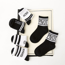 Hu Dada new childrens sports cotton socks for men and women Baby Cotton socks warm socks sweat and breathable cotton