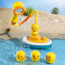 Baby bath toys water spray water ducklings play water toys baby shower children little yellow duck bath toys