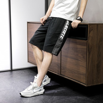 Official Web Sports Casual Shorts Male 50% Pants Loose big pants Head Guys Summer pants Ice Sweat Men add