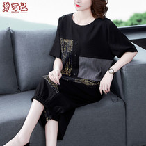 Summer lady who was traveling mother western style by age L suit Lady fat lady who was traveling thin two-piece womens clothing
