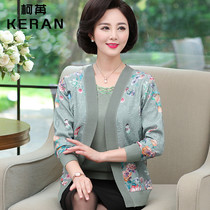  Middle-aged and elderly mother summer clothes 40-year-old 50 two-piece top clothes 2018 autumn new middle-aged womens spring and autumn jackets