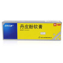 2 boxes of cotton swabs) Cubic Qingpaeonol ointment 15g dermatitis eczema itching anti-allergic rhinitis