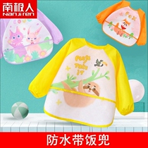 South Pole Anti-water anti-wear baby apron baby eating hood Hood Hood for children Mens and womens child care clothes Summer thin