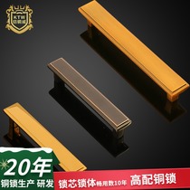 Armored copper handle wardrobe cabinet yellow bronze handle log solid wood drawer pure copper handle