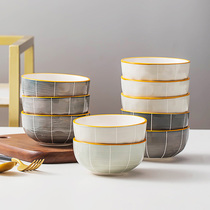 Bowl creative personality household 10-pack set Nordic ceramic tableware bowl chopsticks combination Net celebrity Japanese eating small bowl