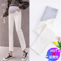 Pregnant Woman Jeans Spring Autumn style Skinny Smoke Tubes Pants Straight Tube Pants Pregnant pants Pants Spring Autumn Outwear Long Pants Spring Clothing