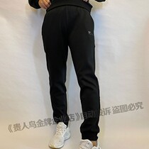 Your Person Bird Sweatpants Casual Pants Women 2021 Autumn Winter Knit Students New Women Pants Shipping Action Pants 5313A60