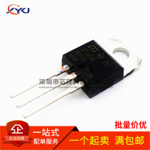 New BTA08-600B BTA08 8A 600V Triac straight plug TO-220 can be shot