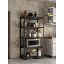 Black kitchen shelf floor multi-layer storage cabinet microwave oven pan shelf household goods storage