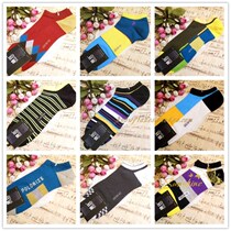 Spot spring classic British style business leisure mens socks cotton jacquard quality boat socks selection