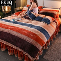 EKWQ coral velvet four-piece bed skirt Winter thickened milk velvet duvet cover sheets double-sided Falai flannel bed