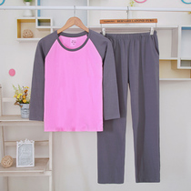 Womens raglan long-sleeved trousers suit Modal large size loose home clothes wear sports and leisure outside the base can not play the ball
