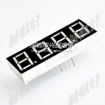 Four in one 0 56 red digital tube 4 common negative SM420564