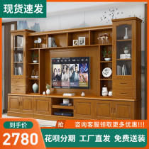 Solid wood TV cabinet combination 2 8 meters modern simple Chinese living room locker overall background wall cabinet video cabinet