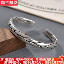 A variety of hand-woven sterling silver bracelets for men and women couples niche personality men retro national tide fashion National style