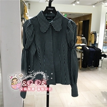 ONLY 2020 Counter Womens new domestic plaid shirt 121105003