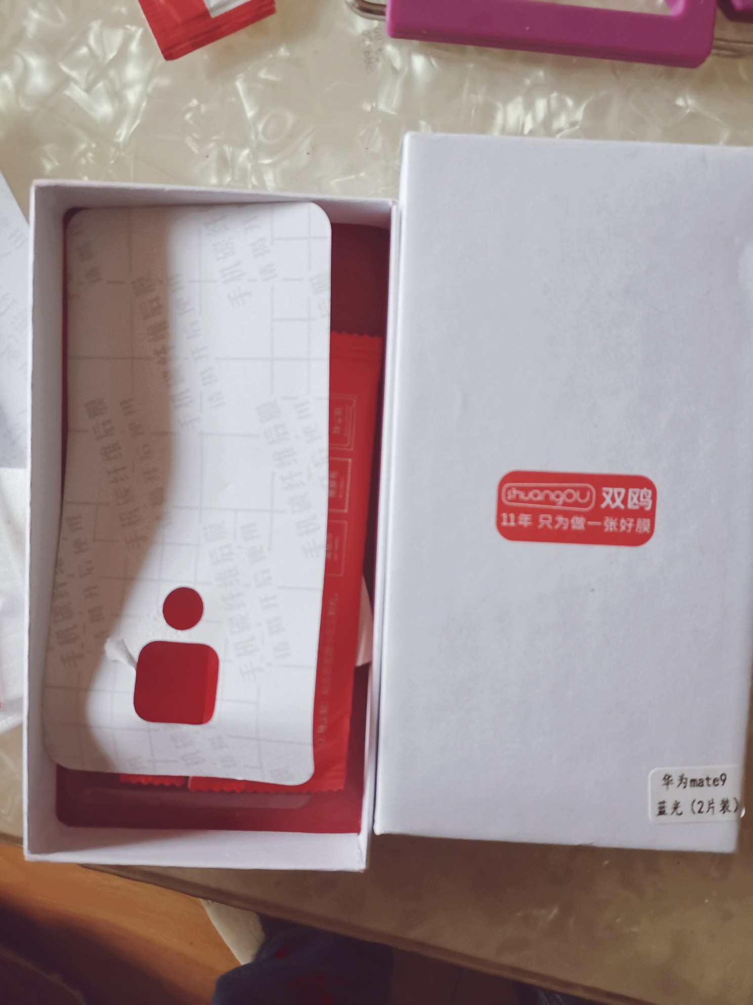 华为m9pro手机贴膜值得入手？详细曝光质量如何？