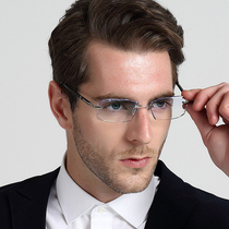 Yasi Road Diamond Trimmed Glasses Rimless Finished Product Myopic Eye Frame Color Glasses Mens Flat Eyes