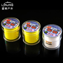 500 m wear-resistant fishing line semi-floating water soft fishing line fluorescent yellow sea Rod far-off sea fishing line