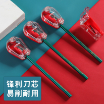 Chenguang limited pencil sharpener efficient and labor-saving mini pencil sharpener for children and pupils with pencil sharpener portable cute trumpet kindergarten sketch color lead pen sharpener stationery