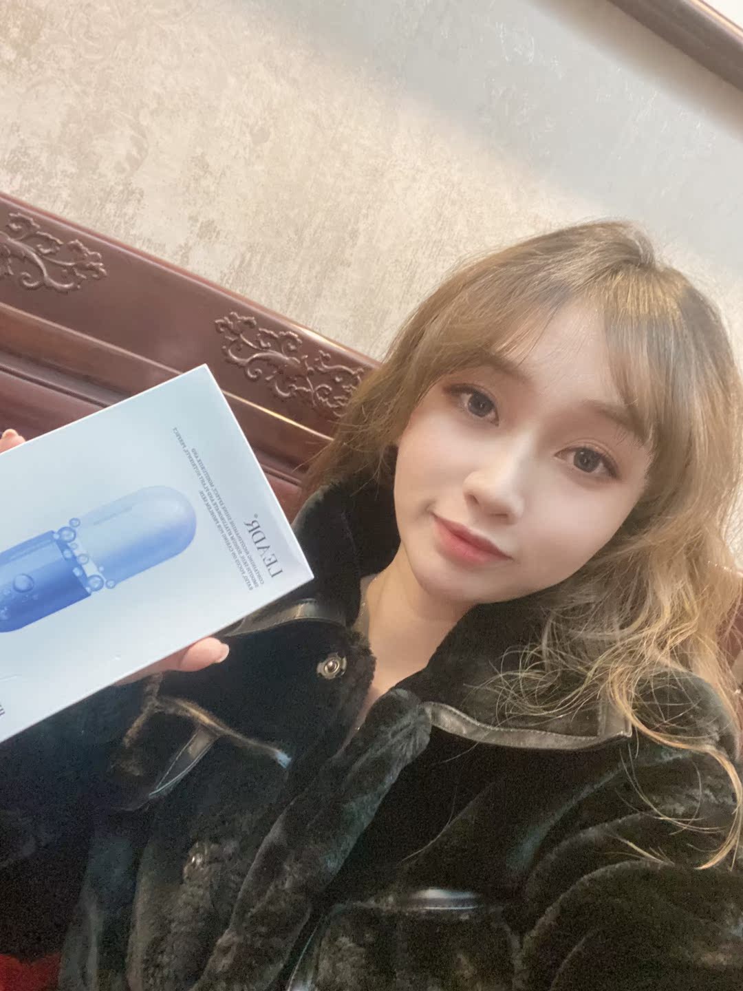 良心点评女神之美贴片面膜好不好呢？剖析怎么样？使用评测曝光