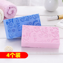 4 rubbing mud rubbing bath towels with powerful rubbing mud sponge adult baby rubbing back rubbing baby to stain the child
