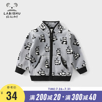 Price 79 (Rabbi Tree)Childrens clothing Boys  tops Spring childrens cardigan outerwear Male baby jacket