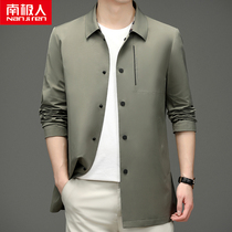 South Pole Mans Wind Closet Mens Long Jacket Spring Autumn Season Turncoat Yinglun Wind Coat Tooling Business Casual Mens Clothing Wave